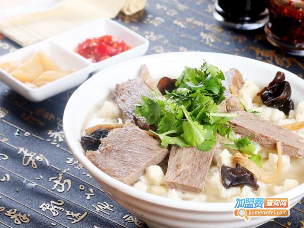 西安泡馍加盟费