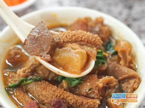 老铺牛杂加盟费