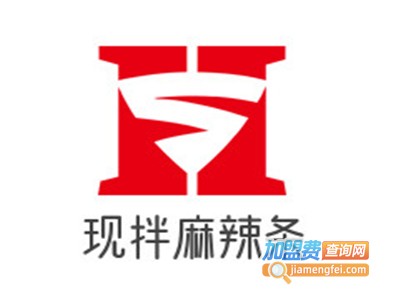 现拌麻辣条加盟电话