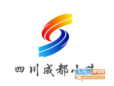 四川成都小吃加盟电话