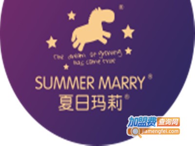 夏日玛莉新概念西餐厅加盟电话