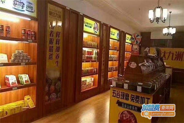 杂粮店加盟费