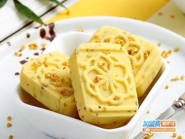 周府糕点加盟费