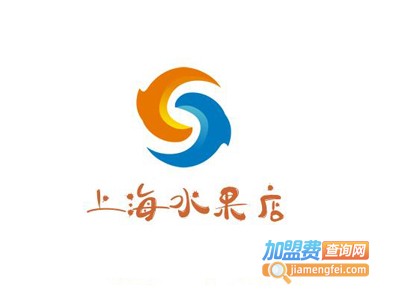 上海水果店加盟费