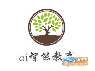 ai智能教育加盟