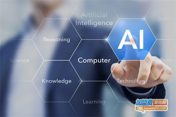 ai智能教育加盟