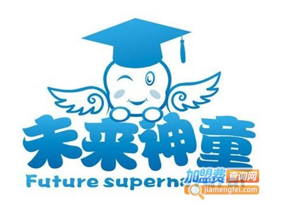 未来神童珠心算加盟电话