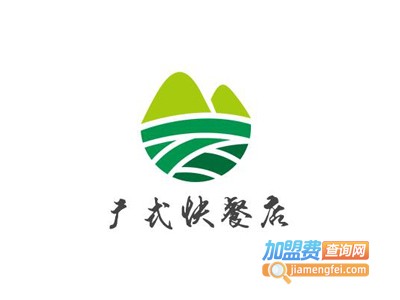广式快餐店加盟电话