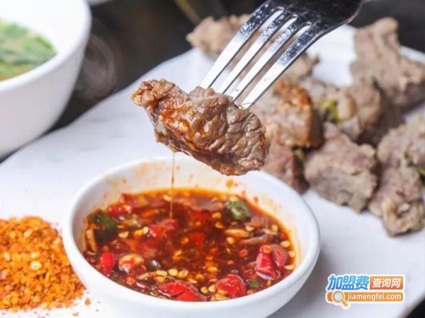 刀叉牛肉火锅店加盟费