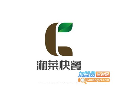 湘菜快餐加盟电话