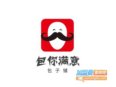 包你满意包子铺加盟