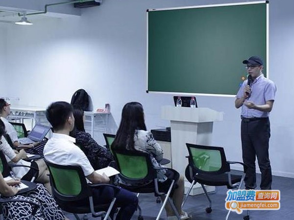 公务员培训机构加盟费