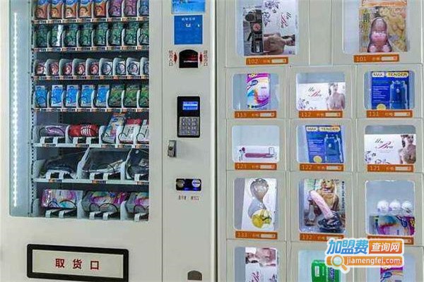 夜色成人用品无人售货机加盟费