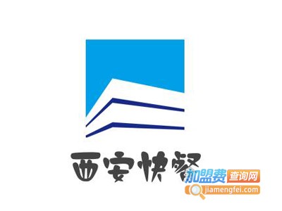西安快餐加盟电话