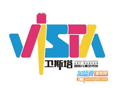 卫斯塔美术加盟费