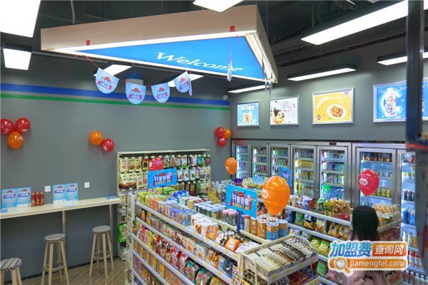 广东便利店加盟