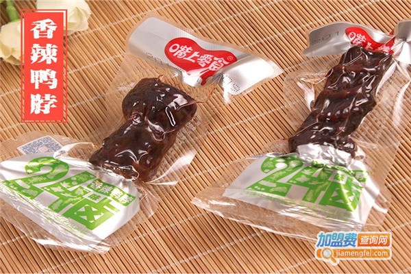 嘴上零食便利店加盟