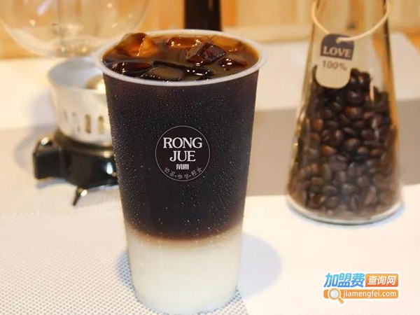荣爵奶茶清吧加盟费