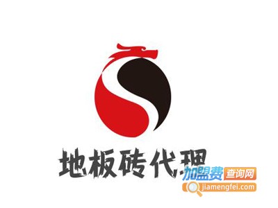 地板砖代理加盟电话