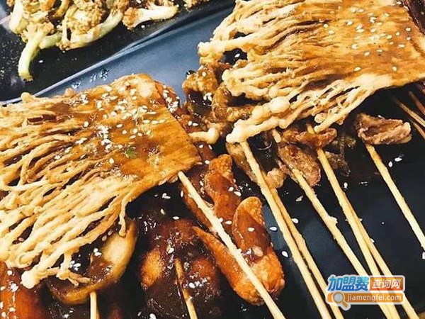 老酱炸串加盟费