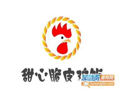 甜心脆皮鸡饭加盟电话