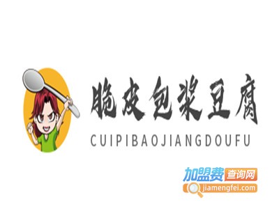 脆皮包浆豆腐加盟电话