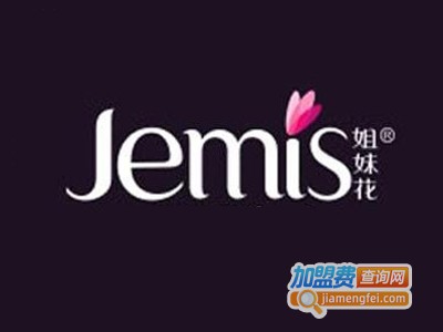 姐妹花内衣专卖店加盟费