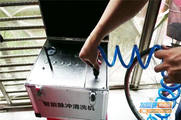 地暖清洗培训加盟