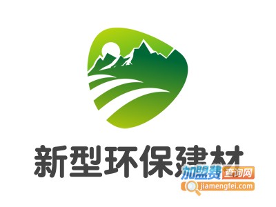 新型环保建材加盟费