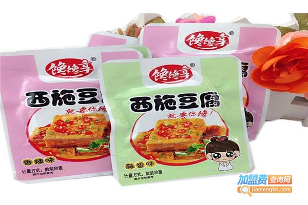 馋馋享休闲食品加盟