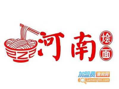 河南烩面馆加盟