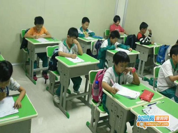 小学生辅导班加盟
