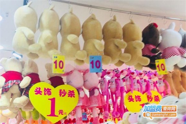 比比巴饰品加盟