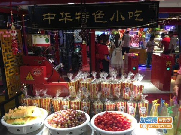 奋斗者自助餐加盟费