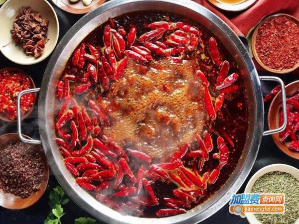 捞得乐火锅加盟费