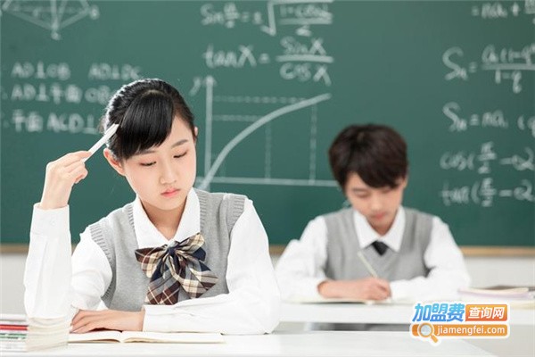 小学数学辅导加盟