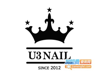 u3nail美甲加盟费