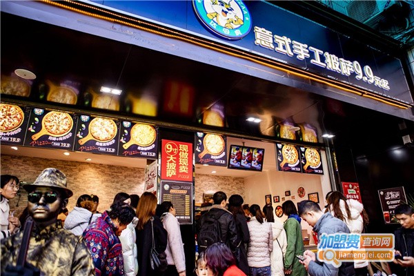达令虎意式手工披萨加盟