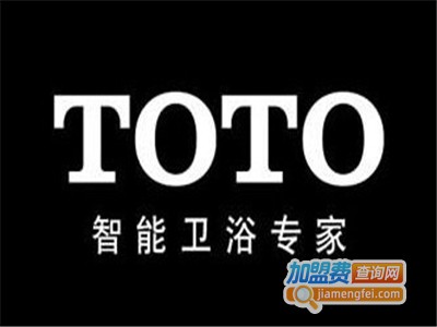 toto洁具加盟