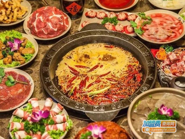 捞得乐火锅加盟费