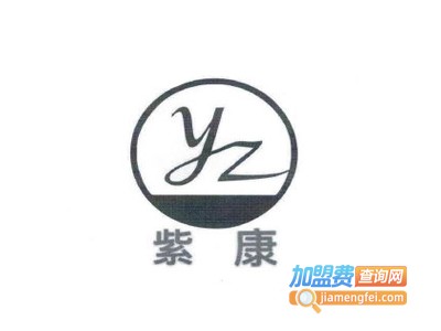 紫康专业修脚加盟