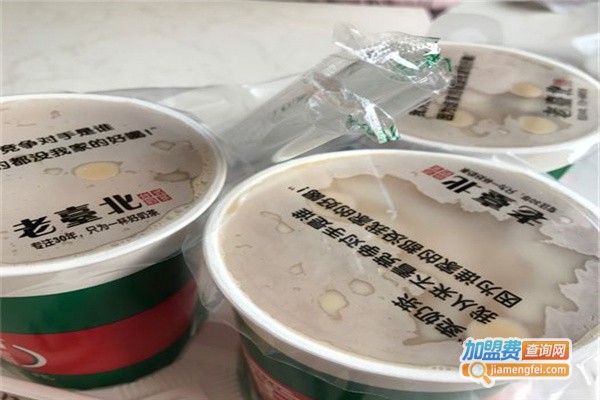 老一北奶茶加盟