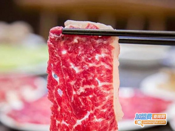 深圳牛肉火锅加盟费