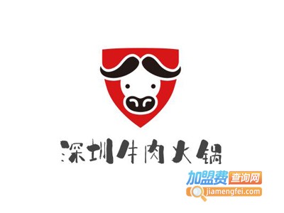 深圳牛肉火锅加盟