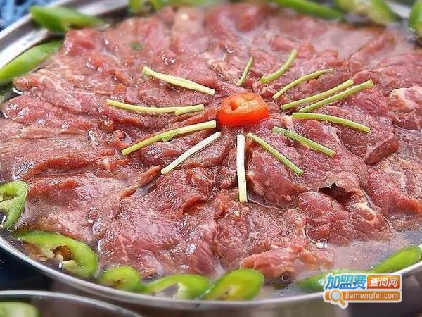 深圳牛肉火锅加盟费