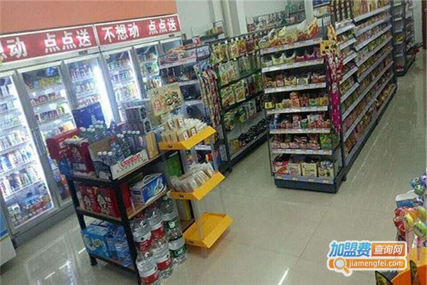 美益佳生活超市加盟