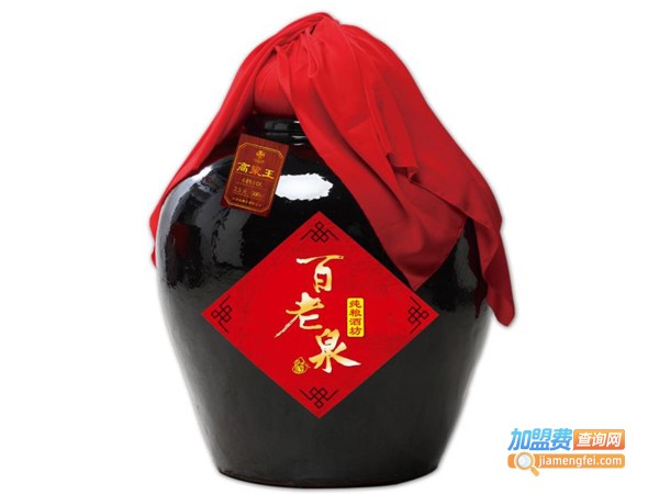 百老泉散装酒加盟