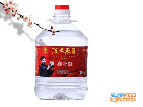 百老泉散装酒加盟