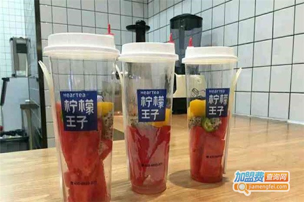 柠檬王子饮品加盟