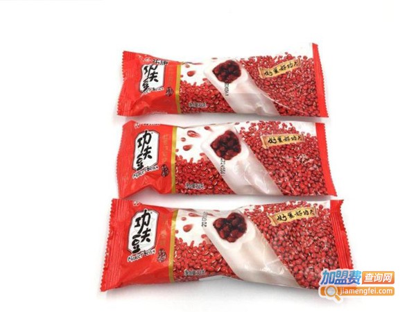 佑康冷饮加盟费